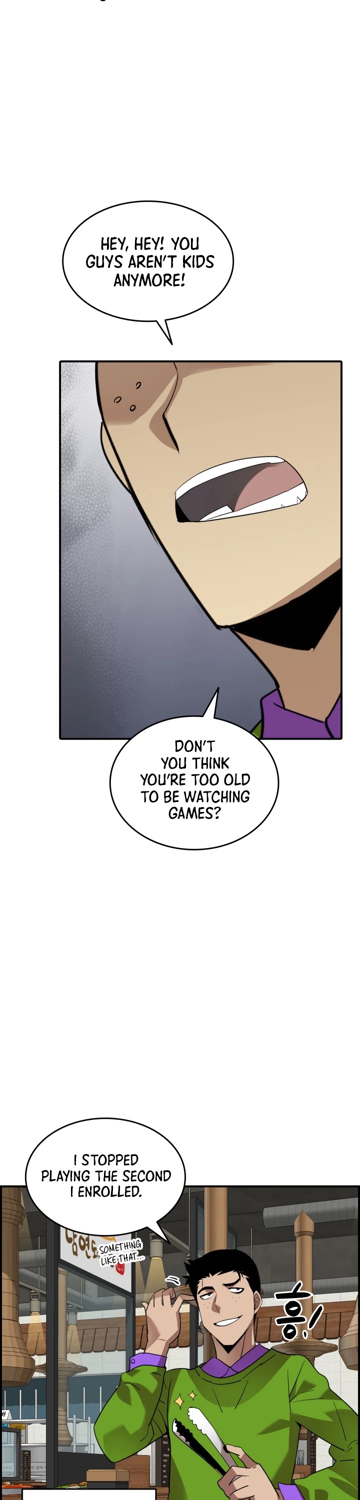 Worn and Torn Newbie Chapter 53 page 19 - Chapter 53