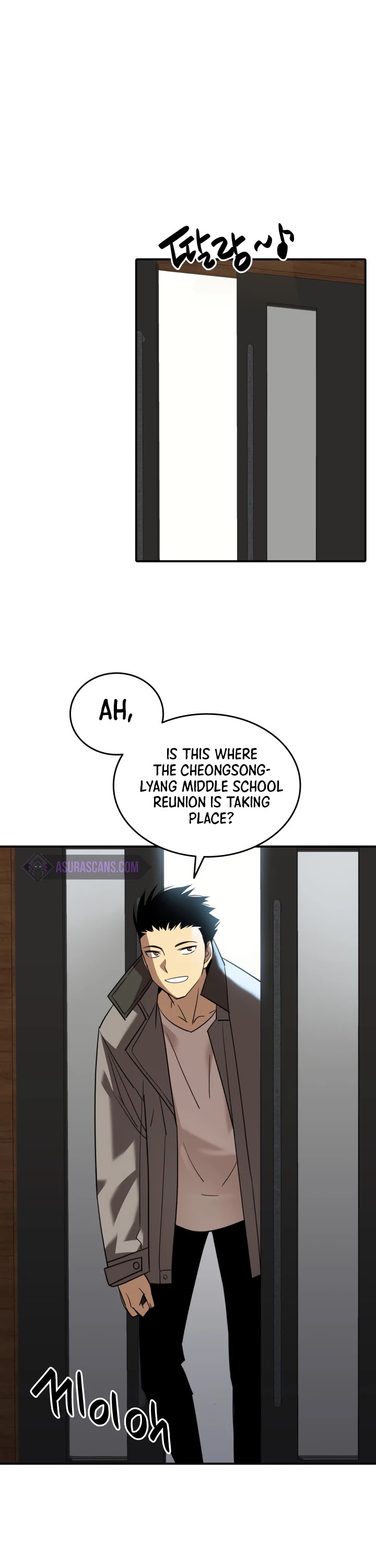 Worn and Torn Newbie Chapter 53 page 21 - Chapter 53