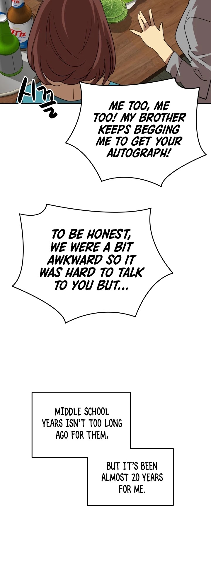 Worn and Torn Newbie Chapter 53 page 25 - Chapter 53