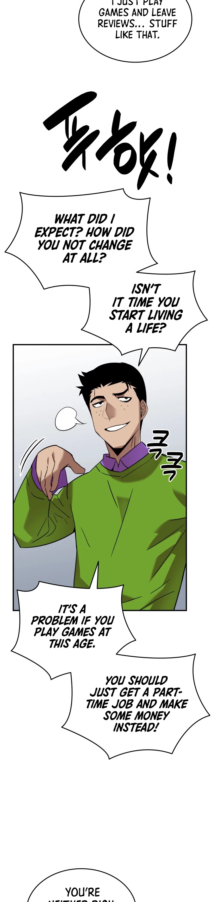 Worn and Torn Newbie Chapter 53 page 32 - Chapter 53