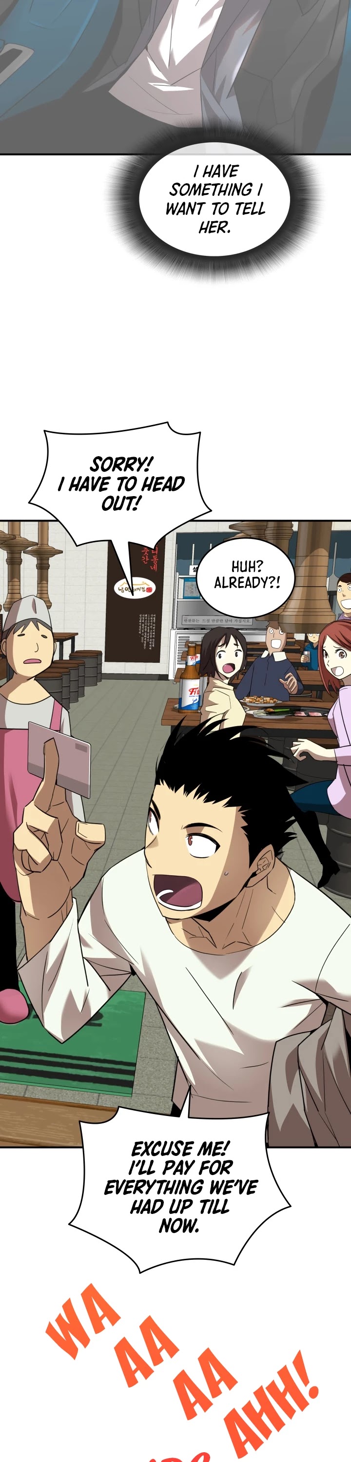 Worn and Torn Newbie Chapter 53 page 45 - Chapter 53