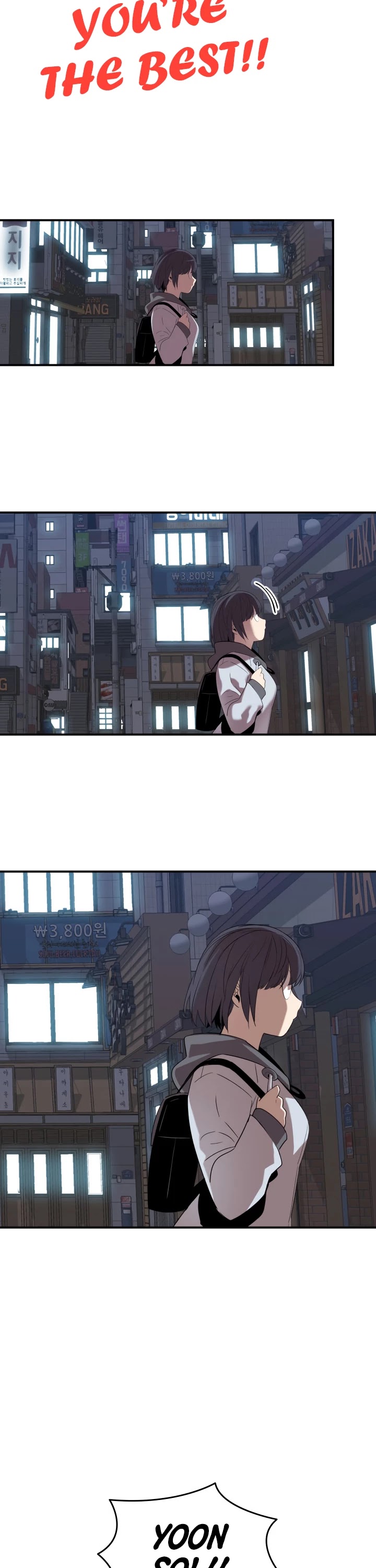 Worn and Torn Newbie Chapter 53 page 46 - Chapter 53