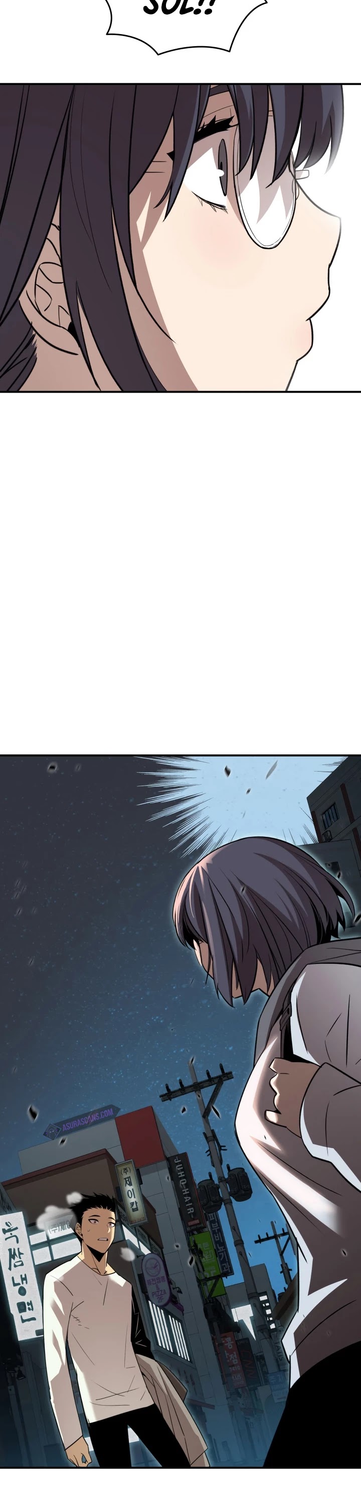 Worn and Torn Newbie Chapter 53 page 47 - Chapter 53