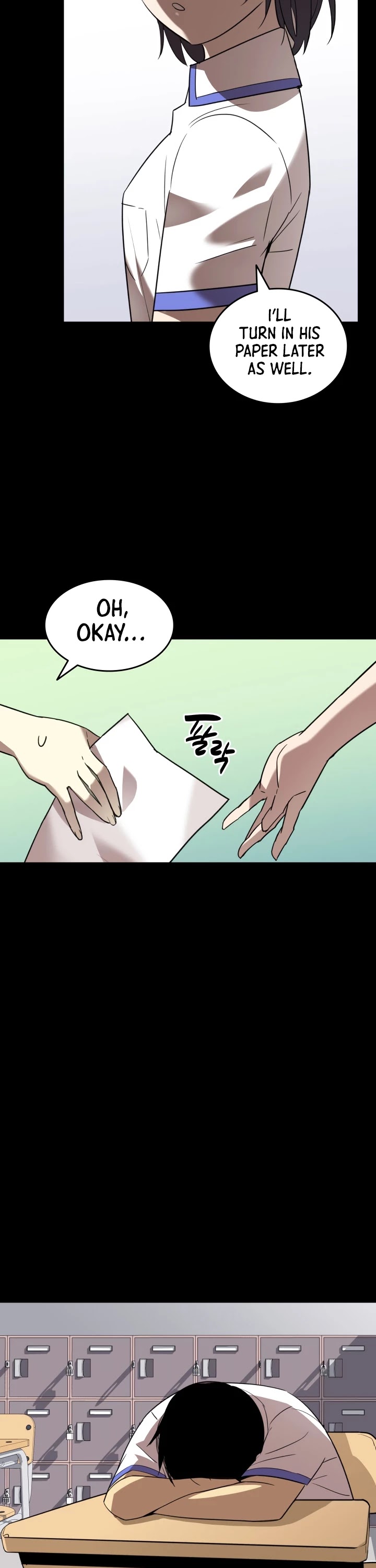 Worn and Torn Newbie Chapter 53 page 5 - Chapter 53