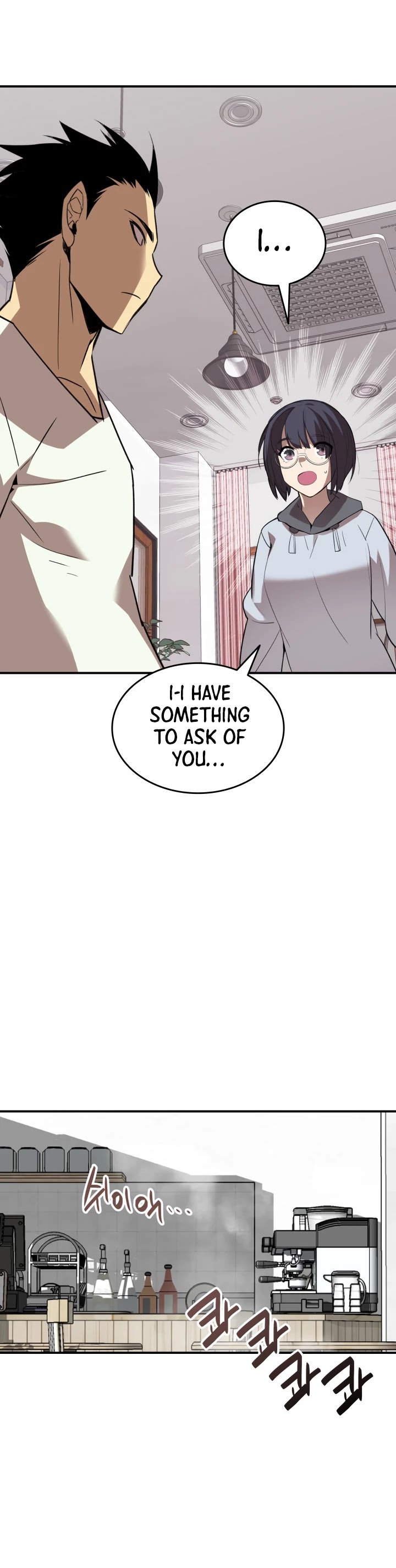 Worn and Torn Newbie Chapter 54 page 15 - Chapter 54