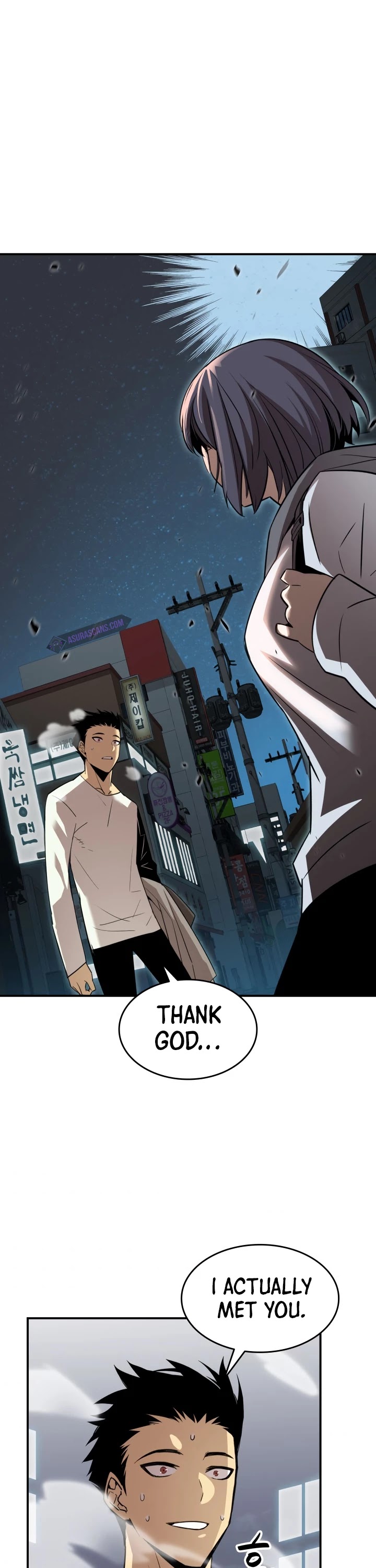 Worn and Torn Newbie Chapter 54 page 2 - Chapter 54