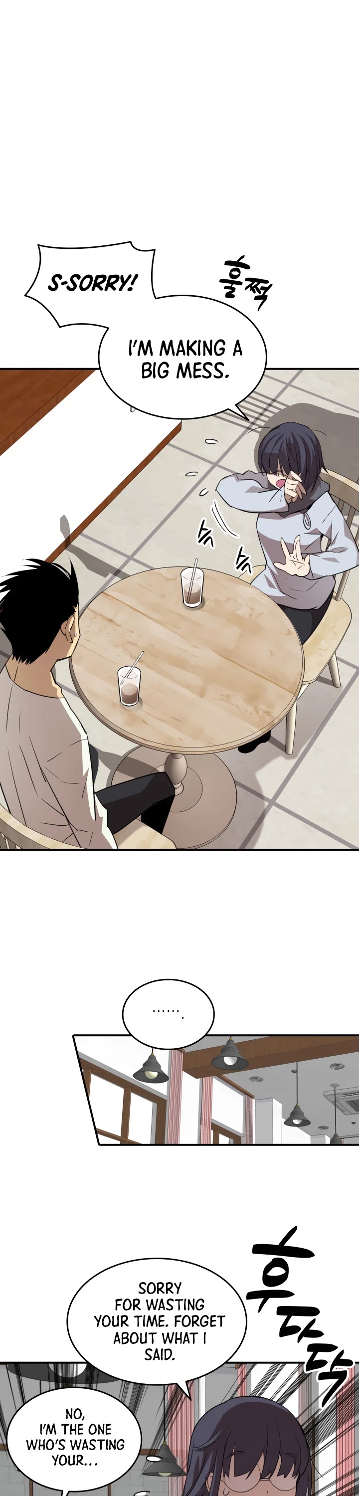 Worn and Torn Newbie Chapter 54 page 20 - Chapter 54