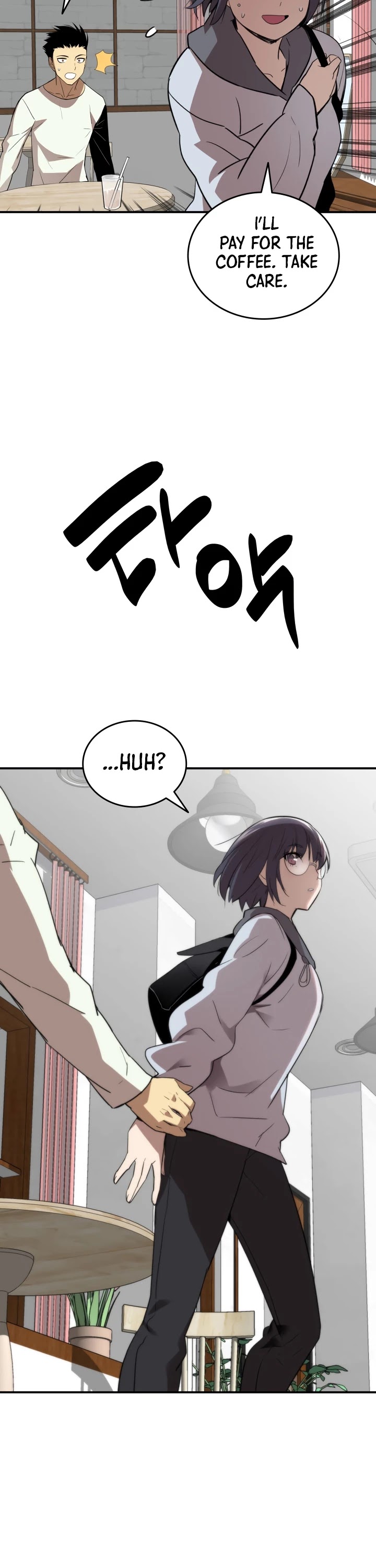 Worn and Torn Newbie Chapter 54 page 21 - Chapter 54