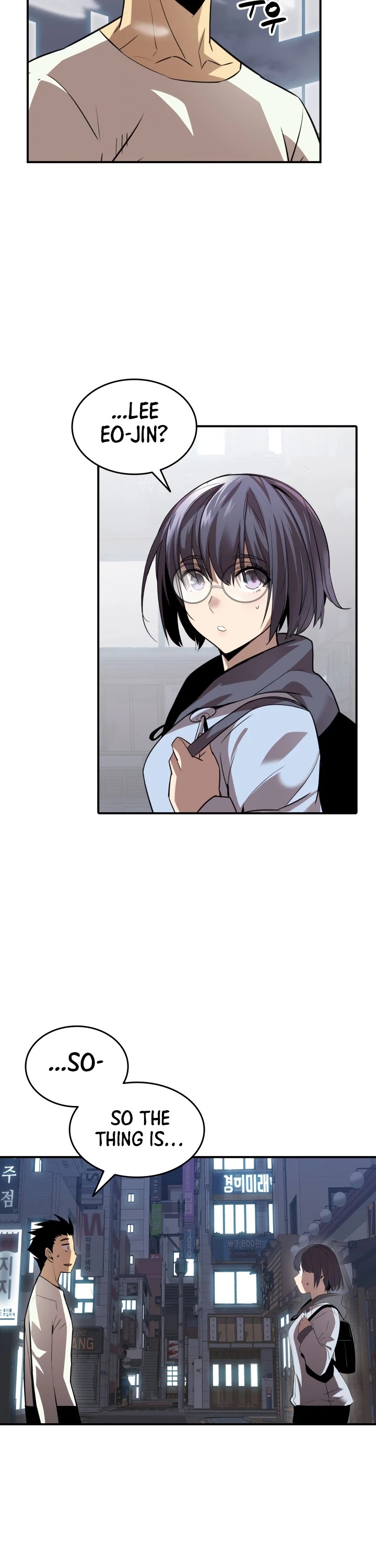 Worn and Torn Newbie Chapter 54 page 3 - Chapter 54