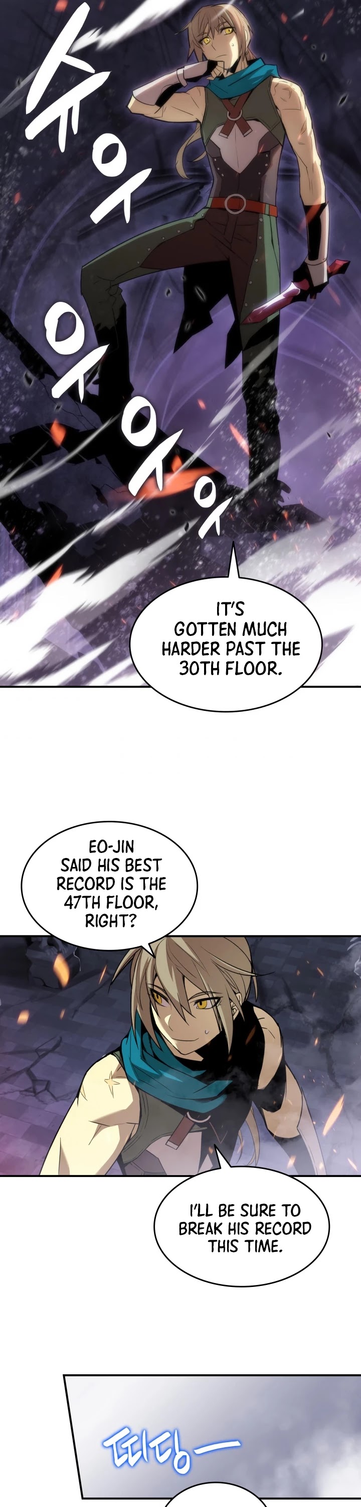 Worn and Torn Newbie Chapter 54 page 40 - Chapter 54