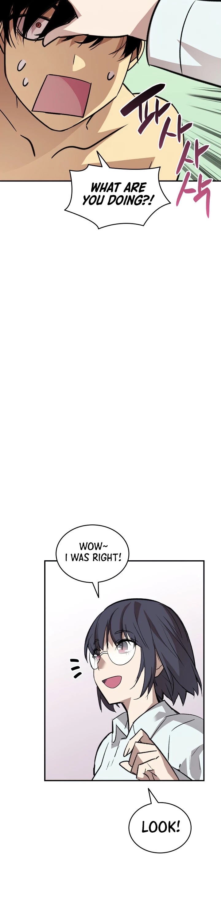 Worn and Torn Newbie Chapter 55 page 11 - Chapter 55