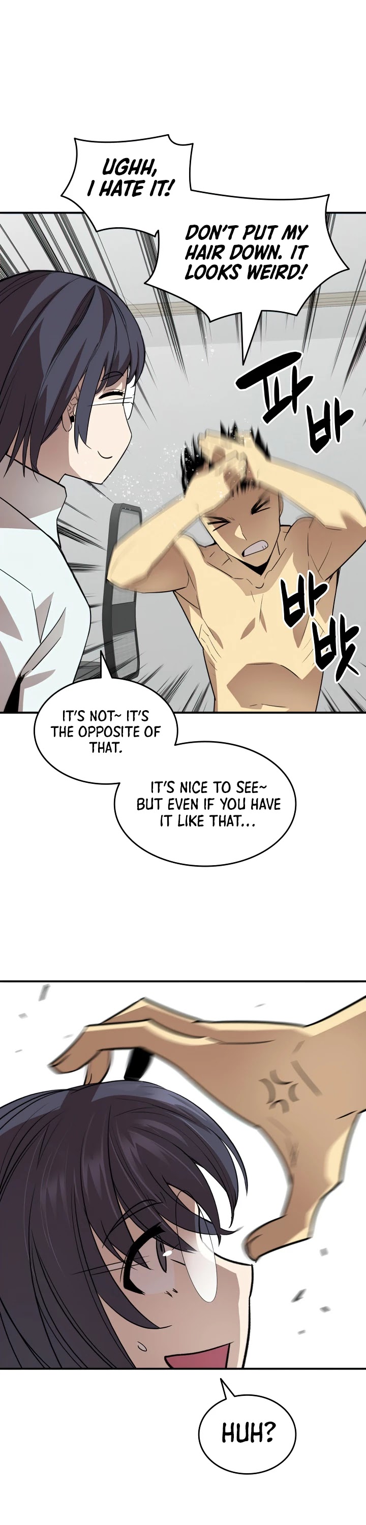 Worn and Torn Newbie Chapter 55 page 13 - Chapter 55