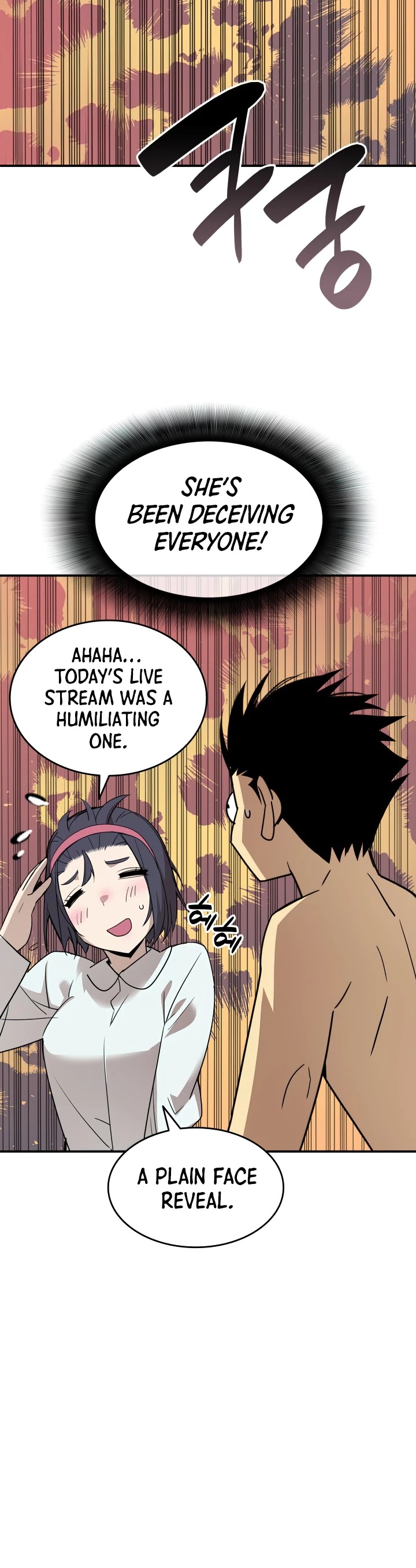 Worn and Torn Newbie Chapter 55 page 16 - Chapter 55