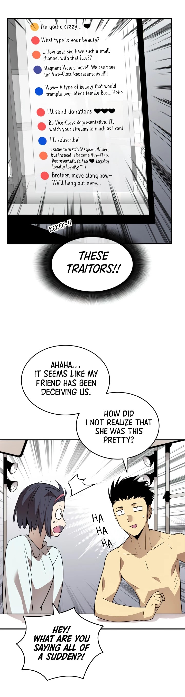 Worn and Torn Newbie Chapter 55 page 17 - Chapter 55