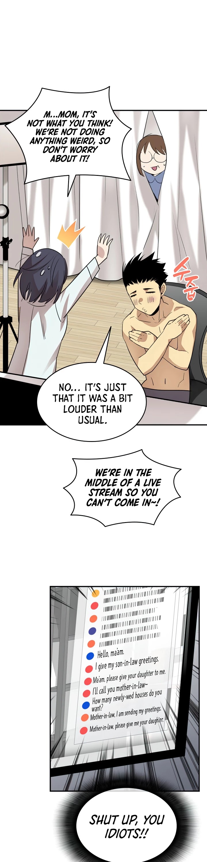 Worn and Torn Newbie Chapter 55 page 20 - Chapter 55
