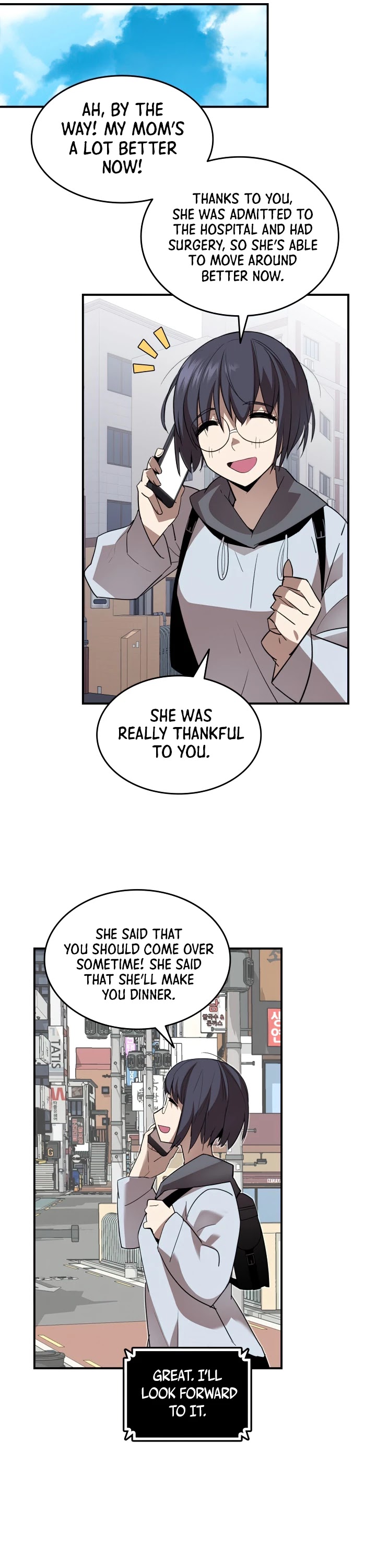 Worn and Torn Newbie Chapter 55 page 23 - Chapter 55