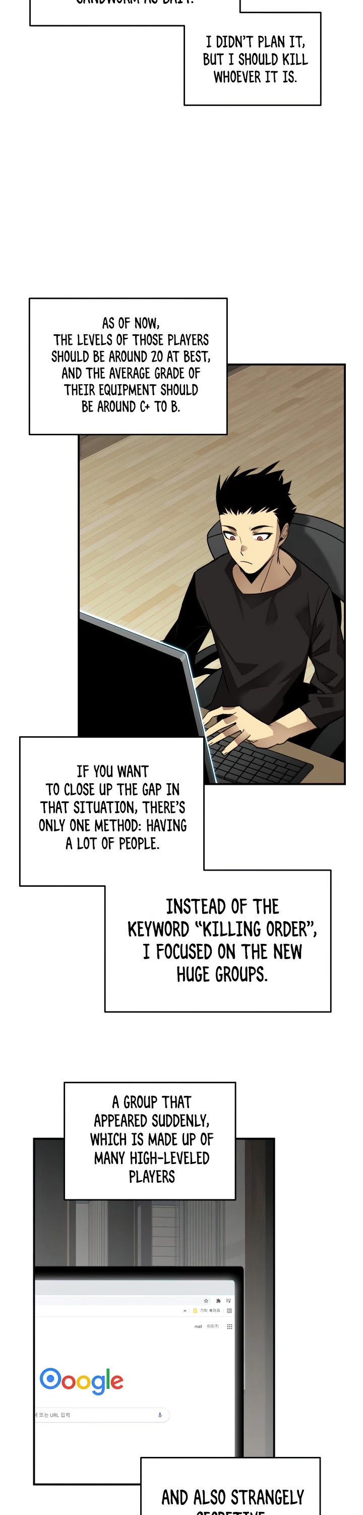 Worn and Torn Newbie Chapter 55 page 37 - Chapter 55