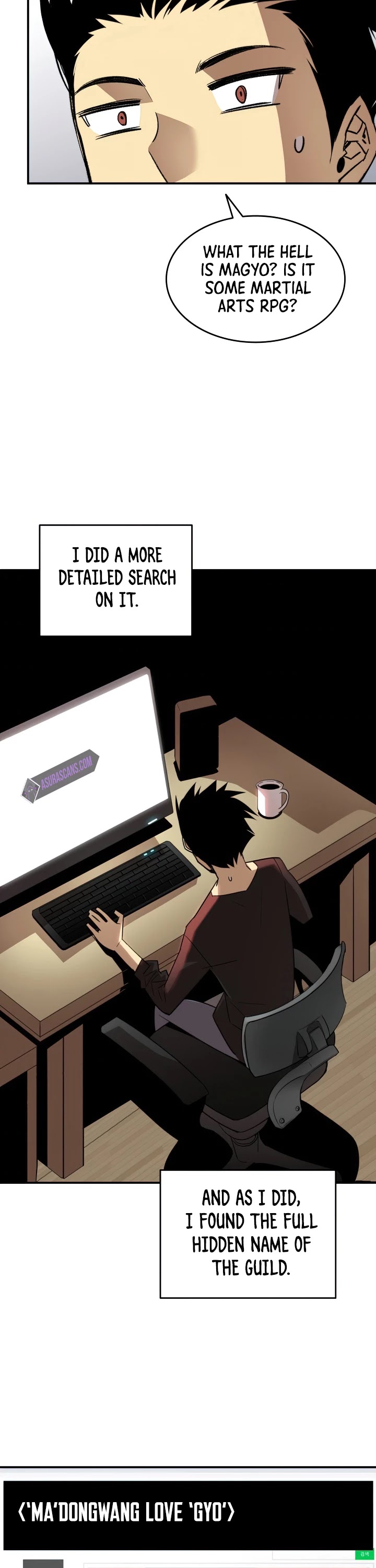 Worn and Torn Newbie Chapter 55 page 39 - Chapter 55