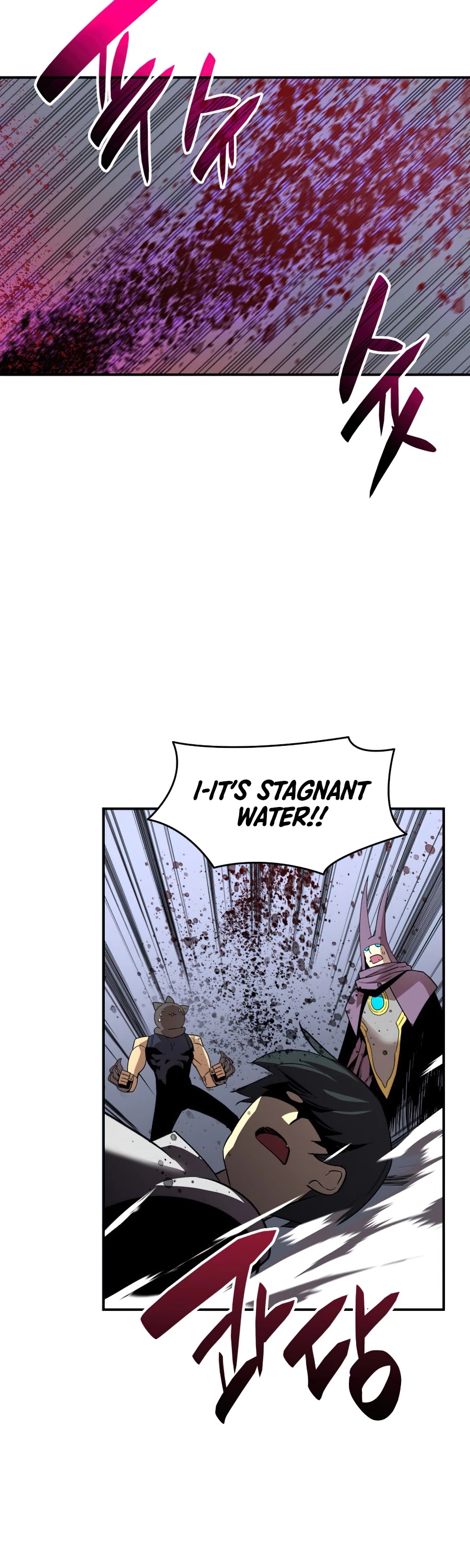 Worn and Torn Newbie Chapter 56 page 11 - Chapter 56