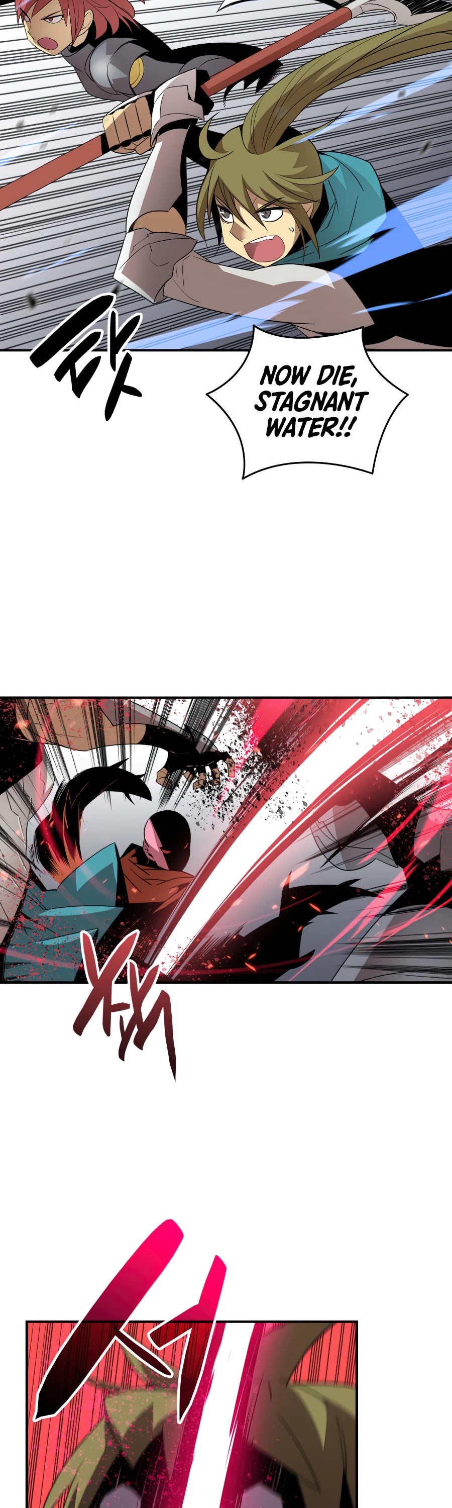 Worn and Torn Newbie Chapter 56 page 14 - Chapter 56
