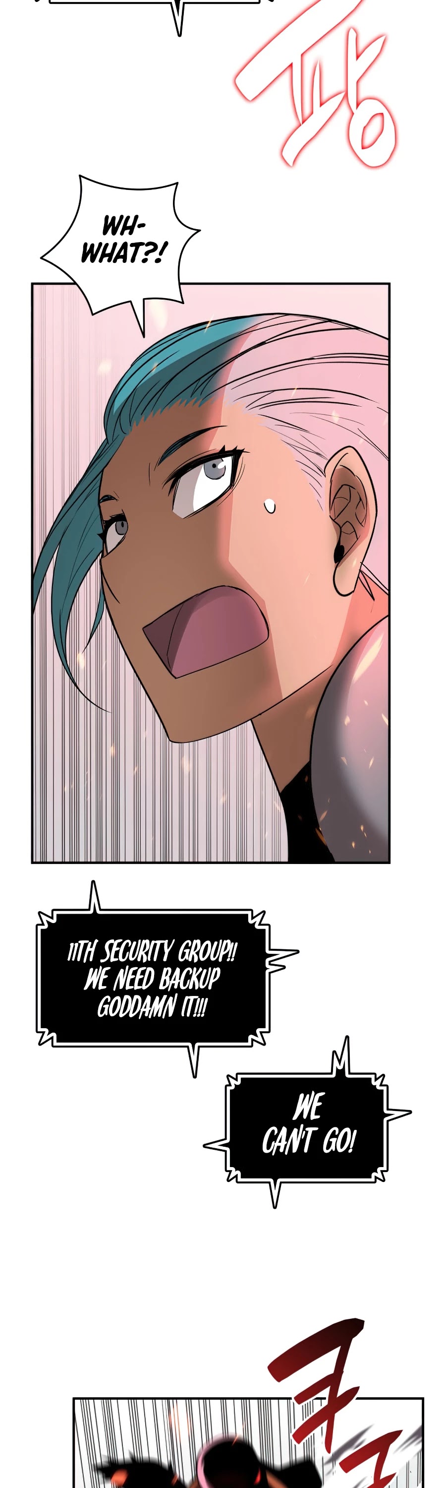 Worn and Torn Newbie Chapter 56 page 25 - Chapter 56