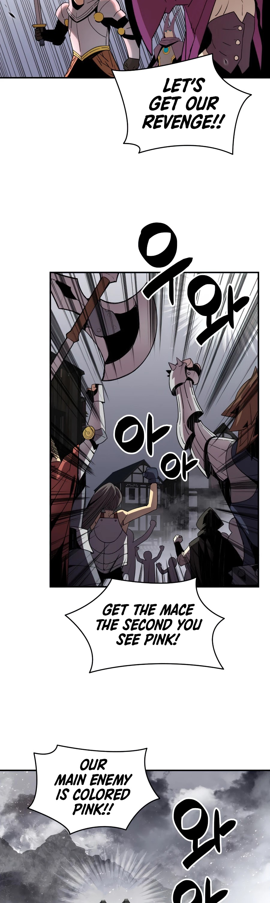 Worn and Torn Newbie Chapter 56 page 3 - Chapter 56