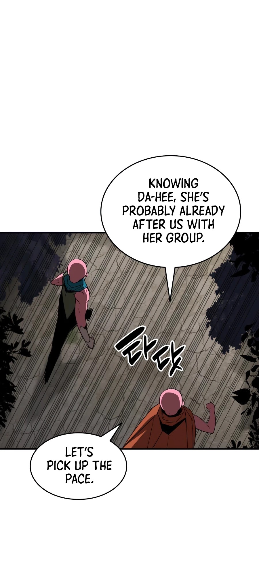 Worn and Torn Newbie Chapter 56 page 44 - Chapter 56