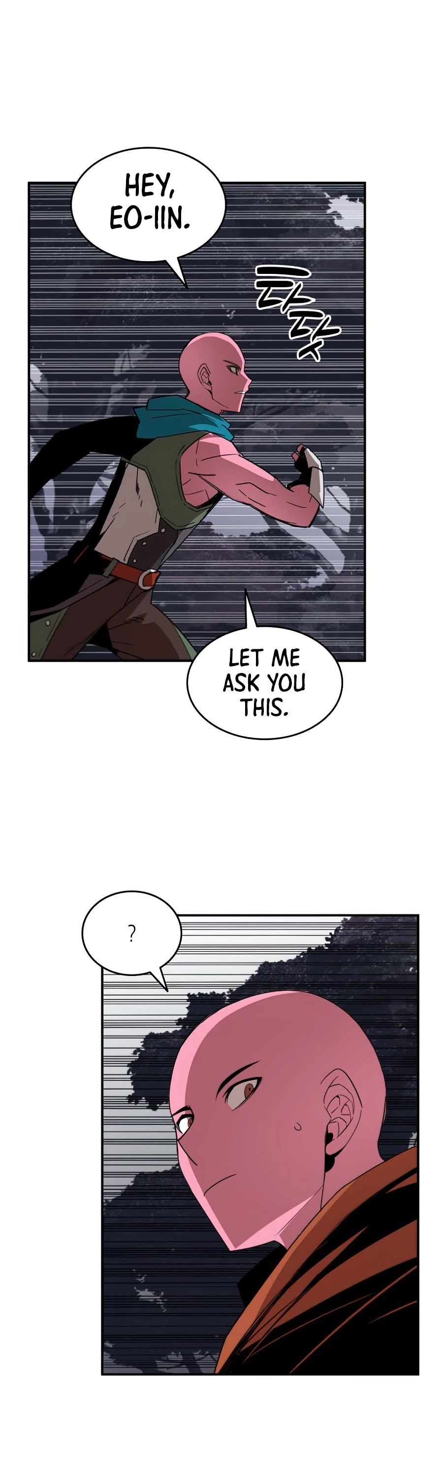 Worn and Torn Newbie Chapter 56 page 45 - Chapter 56