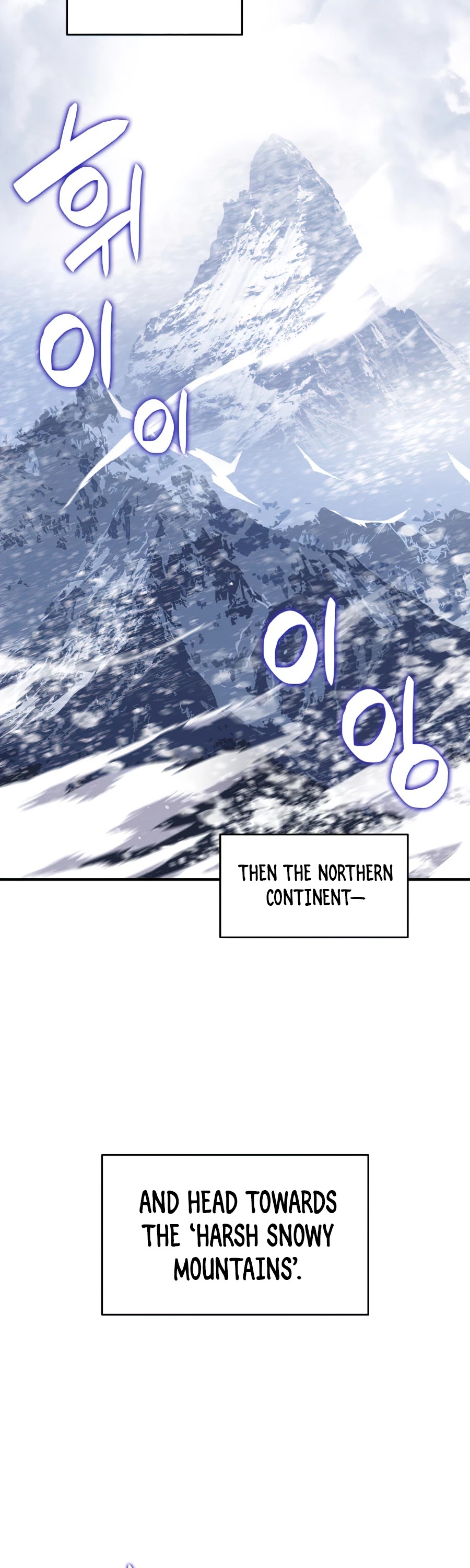 Worn and Torn Newbie Chapter 56 page 56 - Chapter 56