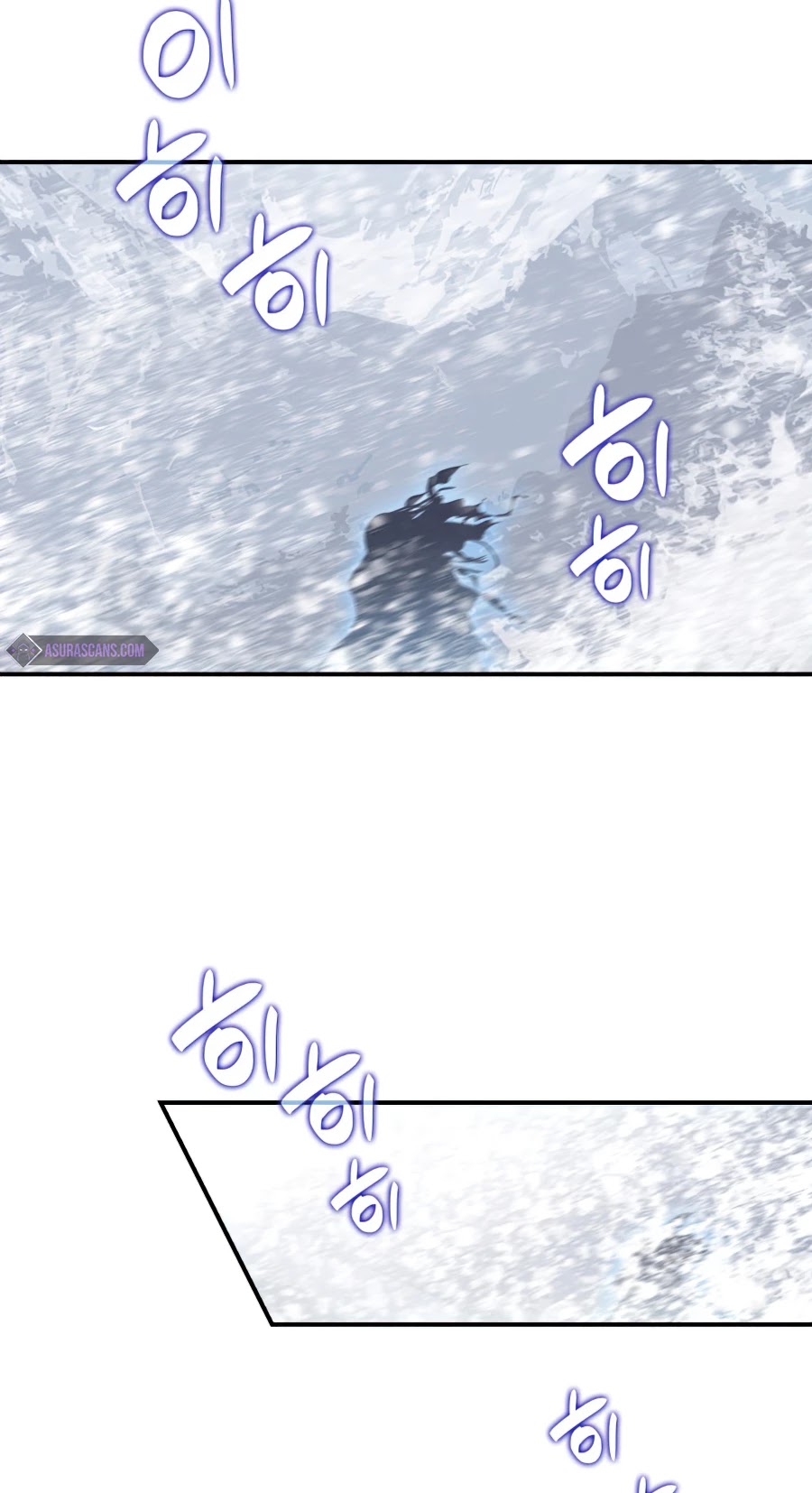Worn and Torn Newbie Chapter 56 page 57 - Chapter 56