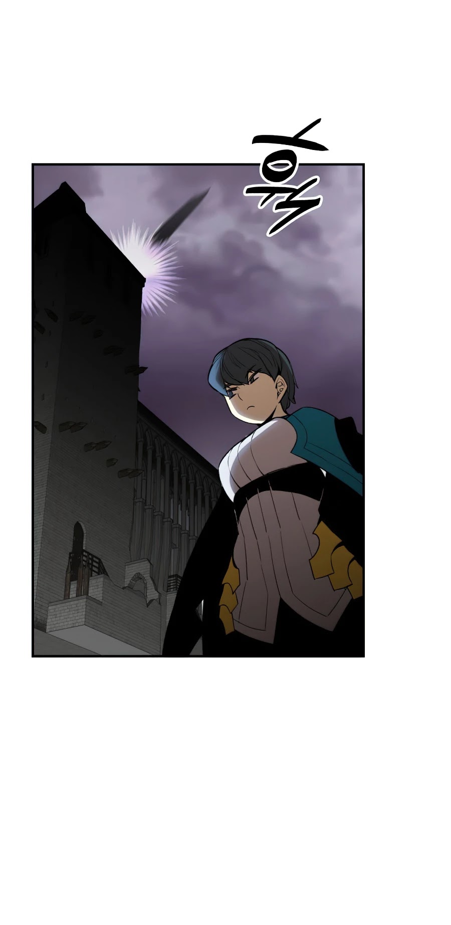 Worn and Torn Newbie Chapter 56 page 8 - Chapter 56