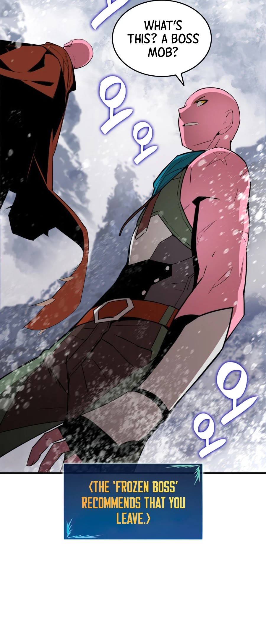 Worn and Torn Newbie Chapter 57 page 14 - Chapter 57