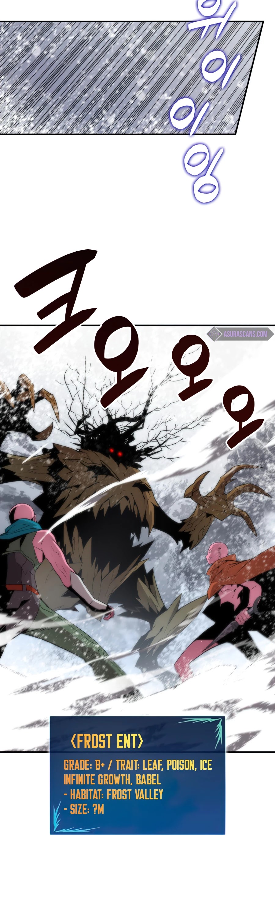 Worn and Torn Newbie Chapter 57 page 3 - Chapter 57