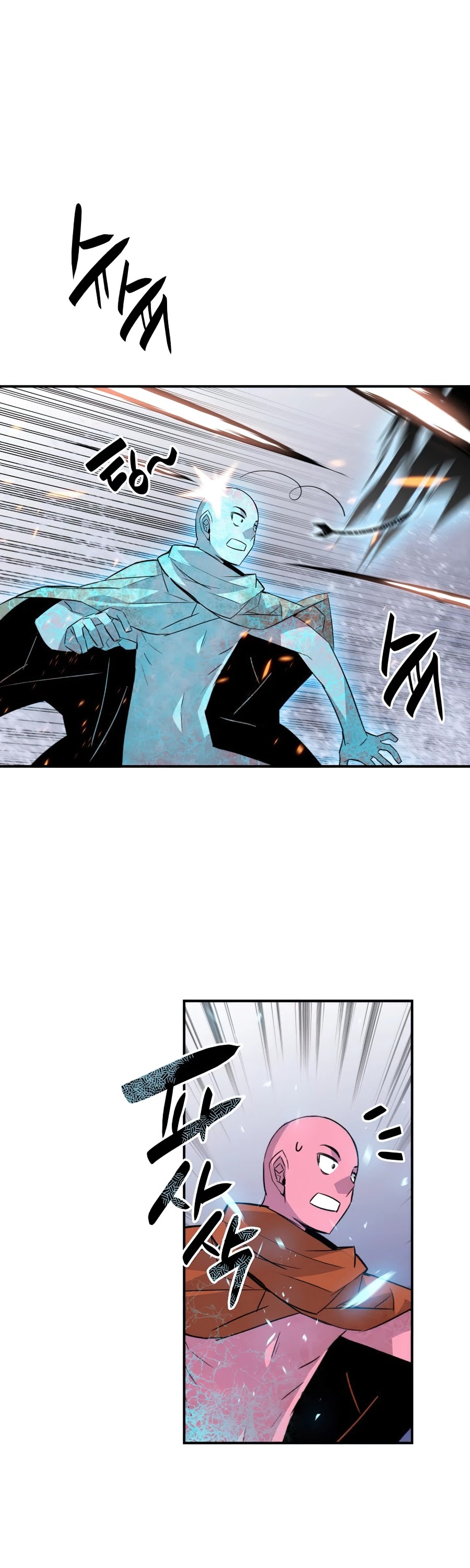 Worn and Torn Newbie Chapter 57 page 32 - Chapter 57
