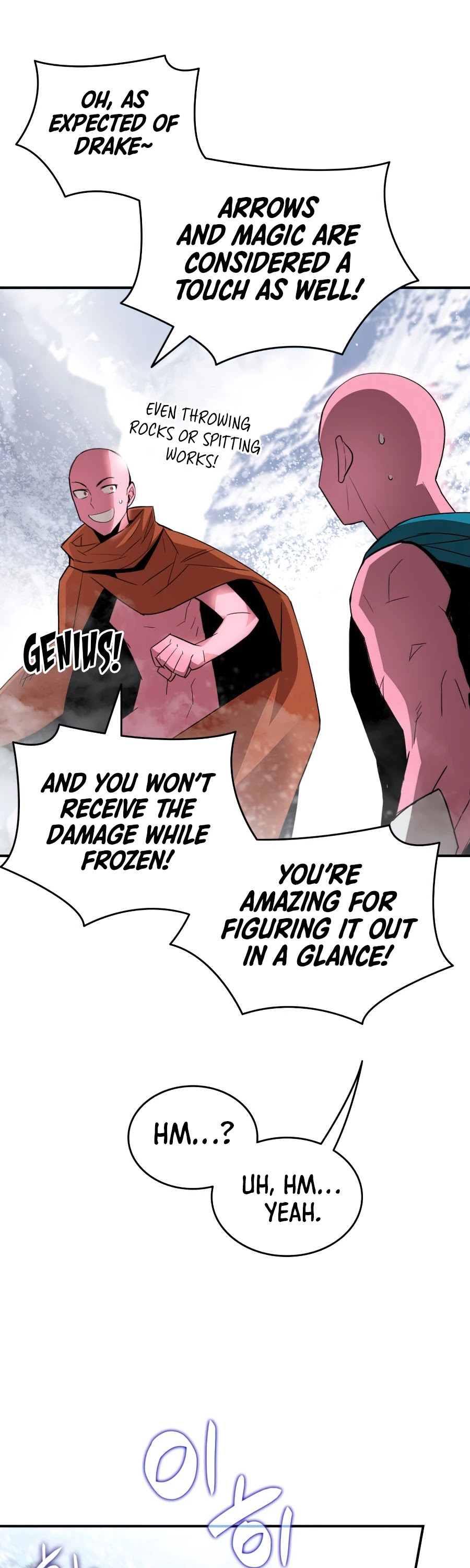 Worn and Torn Newbie Chapter 57 page 33 - Chapter 57