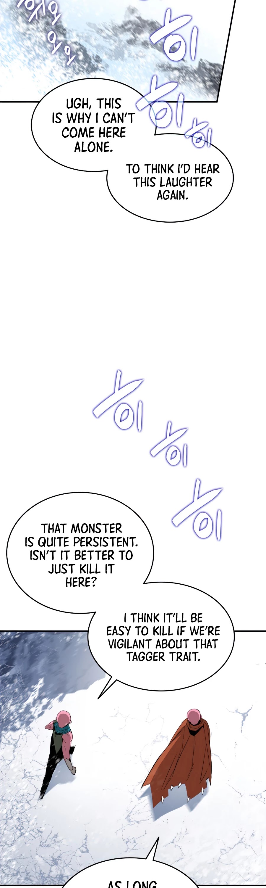 Worn and Torn Newbie Chapter 57 page 34 - Chapter 57