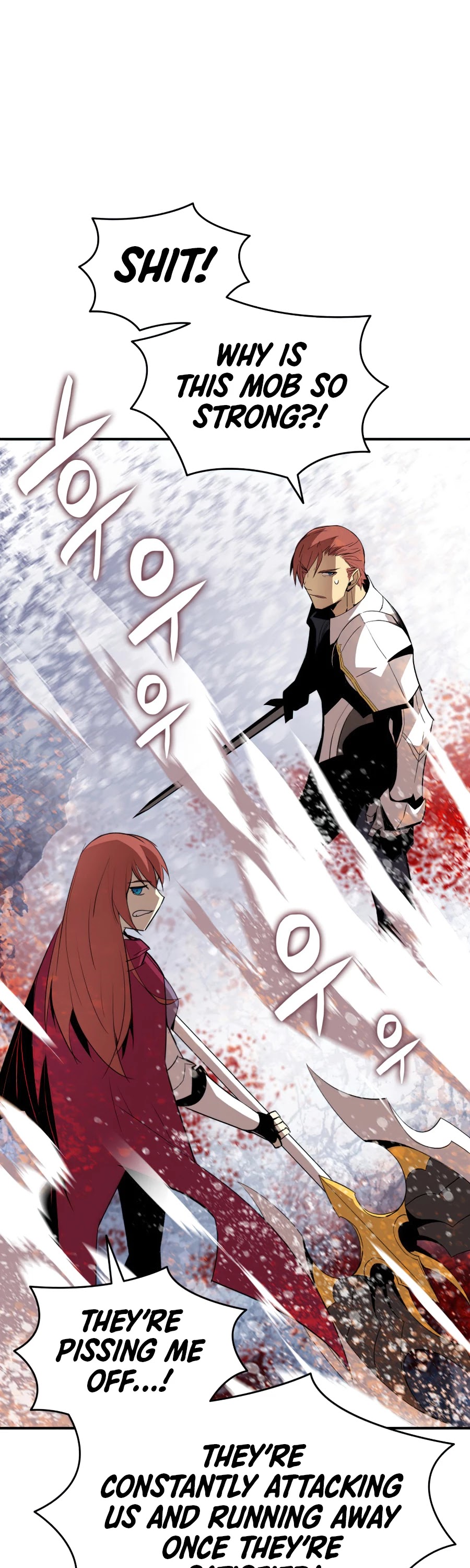 Worn and Torn Newbie Chapter 57 page 40 - Chapter 57