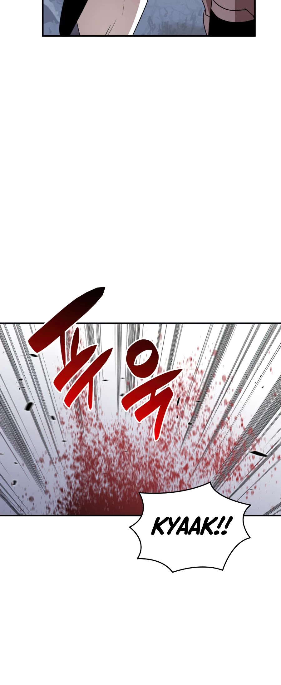 Worn and Torn Newbie Chapter 57 page 42 - Chapter 57