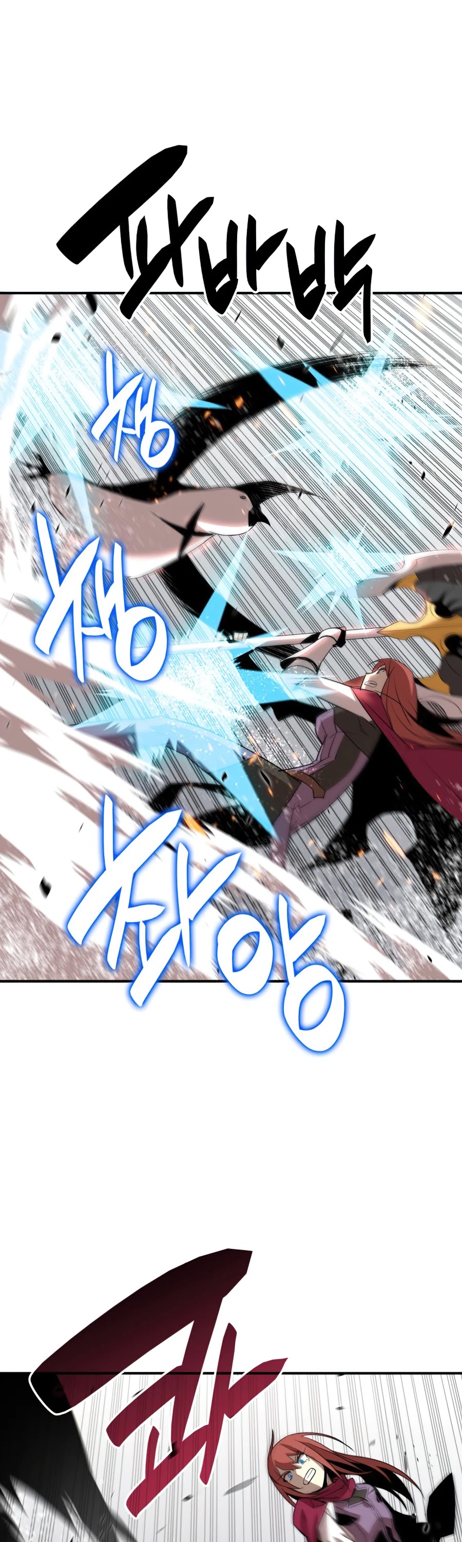 Worn and Torn Newbie Chapter 57 page 44 - Chapter 57