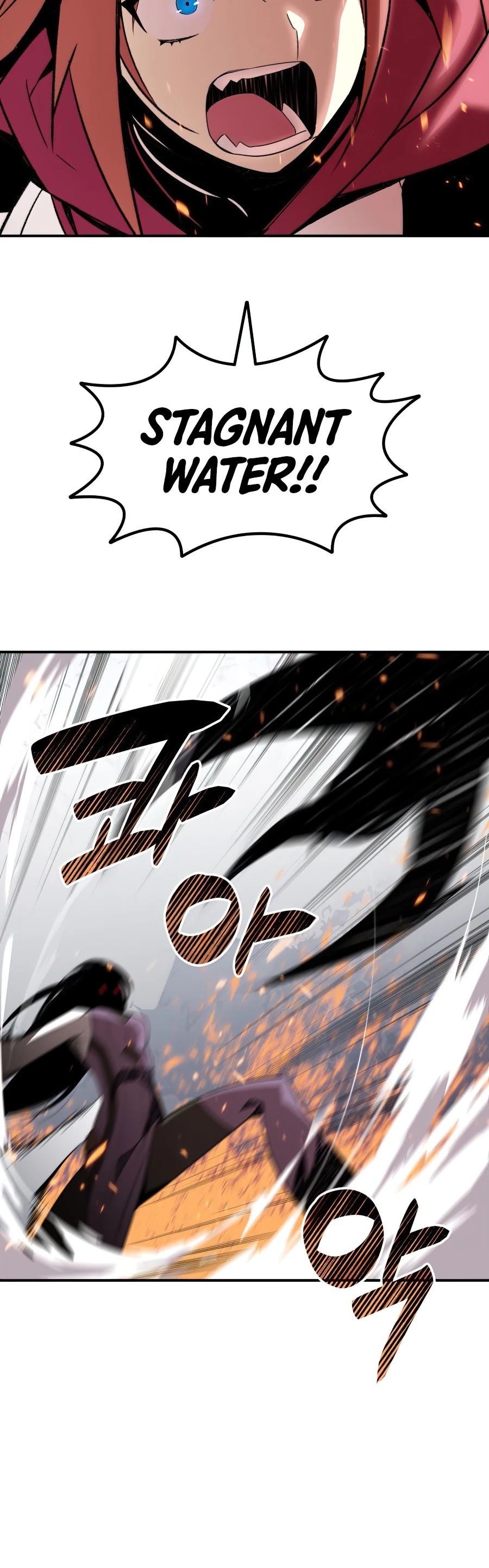 Worn and Torn Newbie Chapter 57 page 49 - Chapter 57