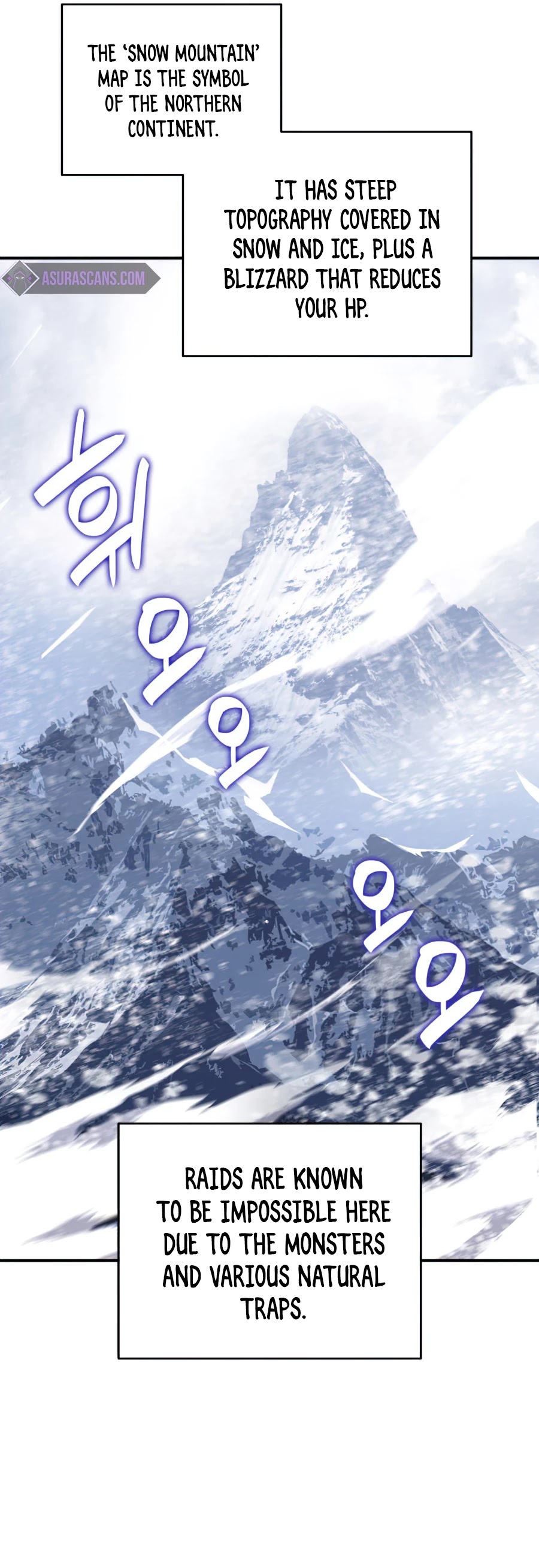 Worn and Torn Newbie Chapter 57 page 7 - Chapter 57