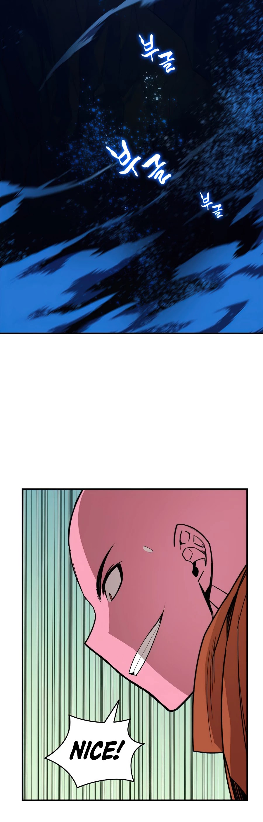 Worn and Torn Newbie Chapter 58 page 22 - Chapter 58