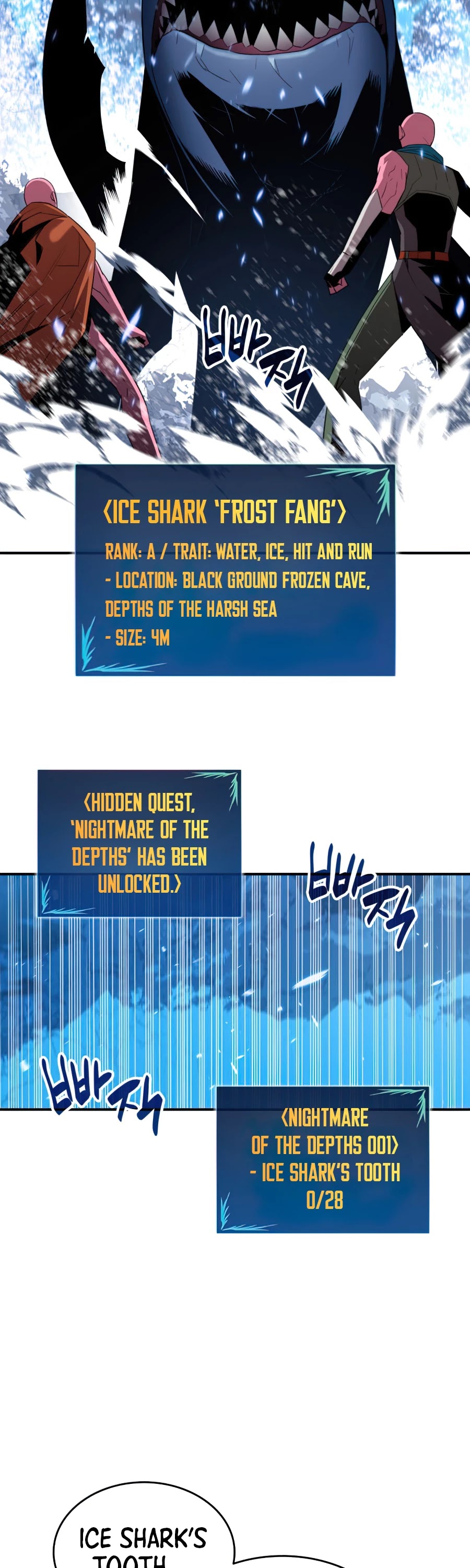 Worn and Torn Newbie Chapter 58 page 25 - Chapter 58