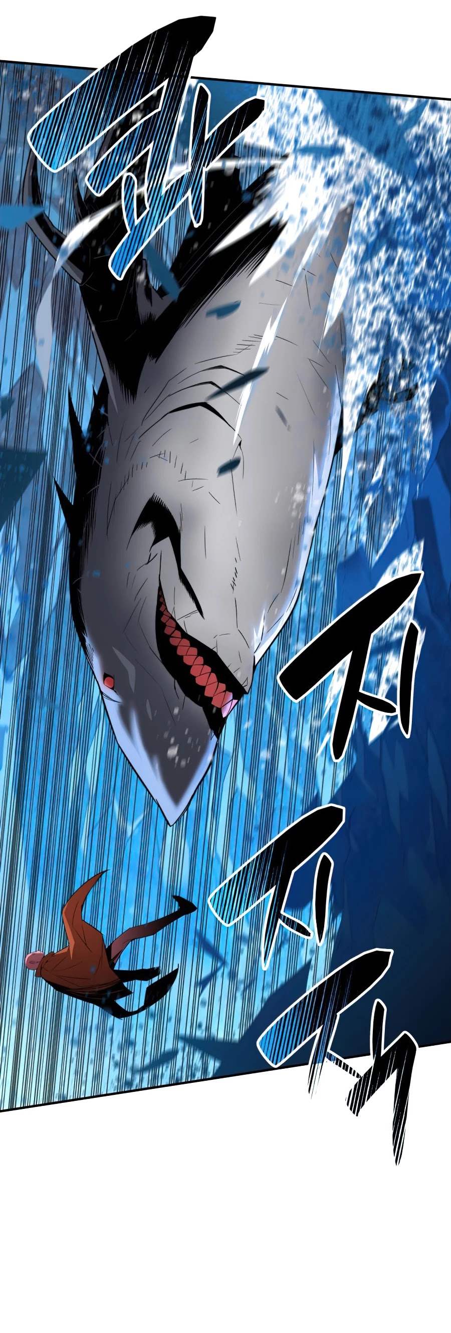 Worn and Torn Newbie Chapter 58 page 28 - Chapter 58