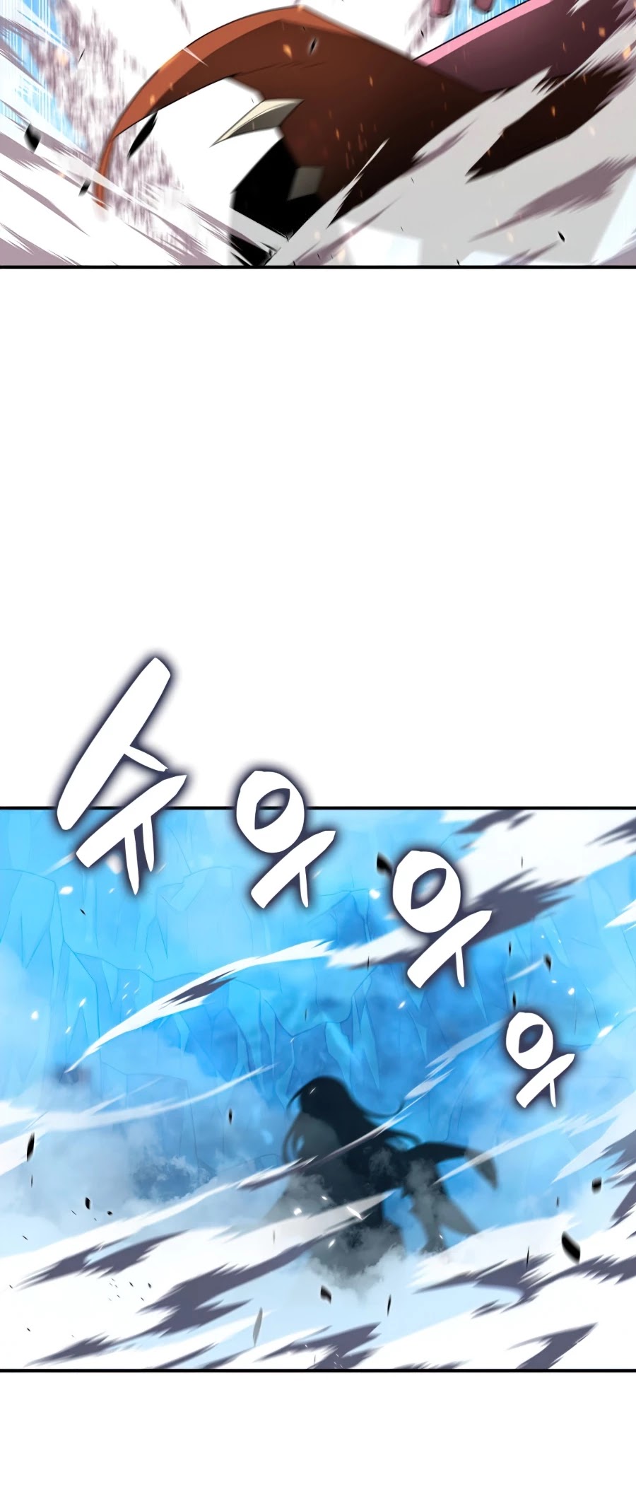 Worn and Torn Newbie Chapter 58 page 40 - Chapter 58
