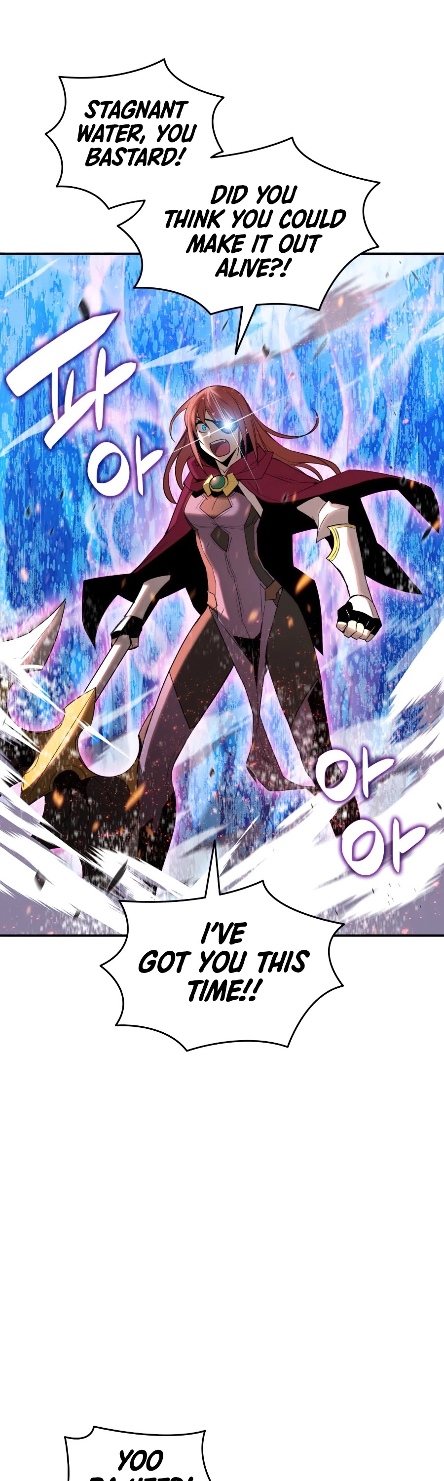 Worn and Torn Newbie Chapter 58 page 41 - Chapter 58