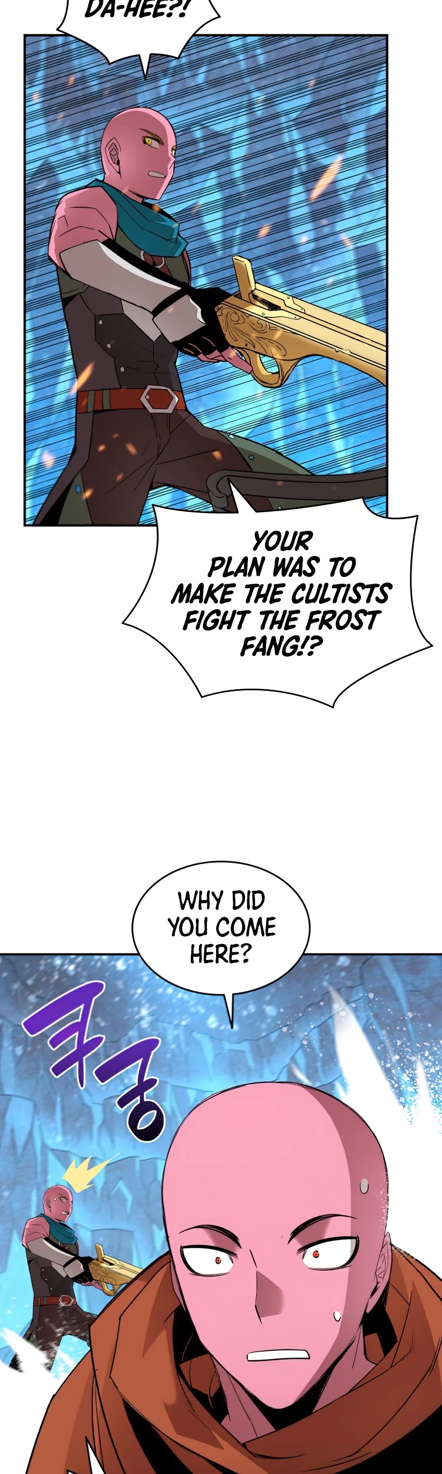 Worn and Torn Newbie Chapter 58 page 42 - Chapter 58