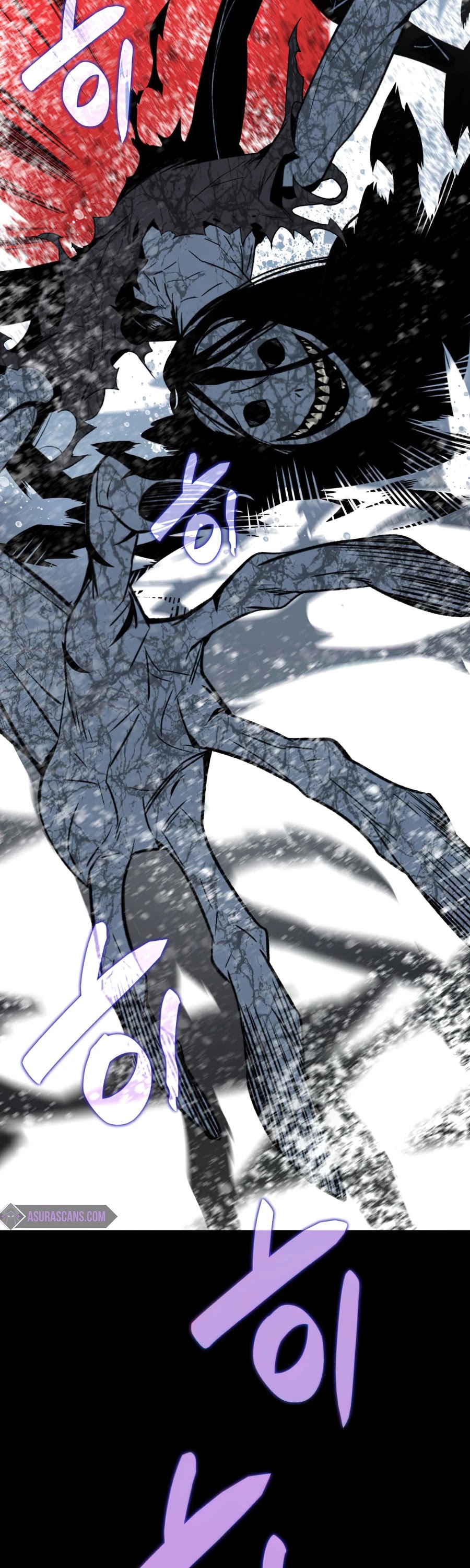Worn and Torn Newbie Chapter 58 page 5 - Chapter 58