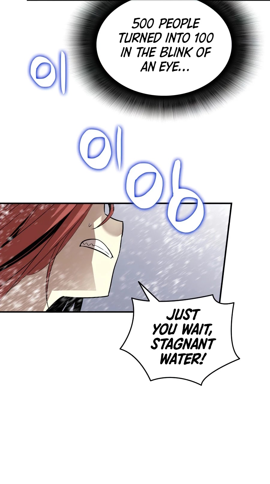 Worn and Torn Newbie Chapter 58 page 8 - Chapter 58