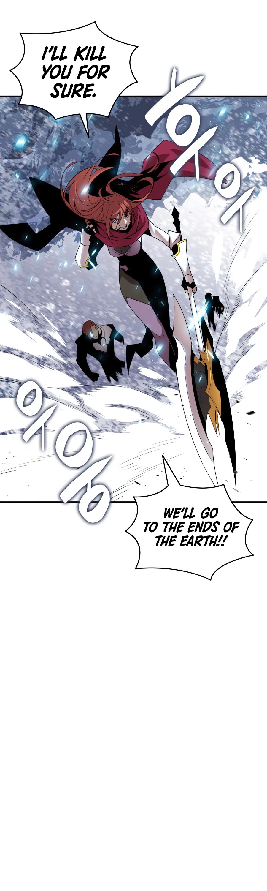 Worn and Torn Newbie Chapter 58 page 9 - Chapter 58